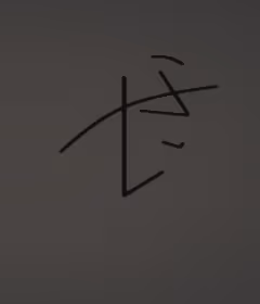 wawa emote
