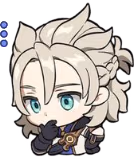 Albedo_Think emote