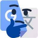 TRANSLATE emote