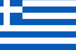 Greece emote
