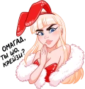 Catalina43 emote