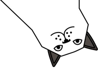 CeilingCat emote