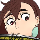 Momo_Look emote