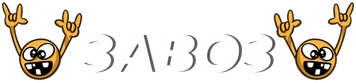 1 emote