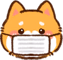shibasick emote
