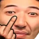 PogOff emote