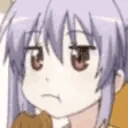 veryPag emote