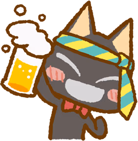 kuro_celebrate emote