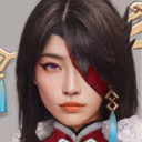 junk emote