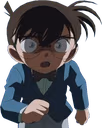 conan_shook emote