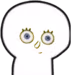 lookup emote