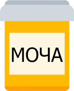 Mocha emote