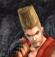 birch_hair emoji