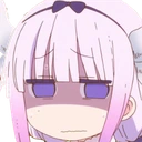 KannaDisgusted emote