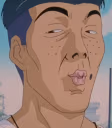 UglyBastard emote