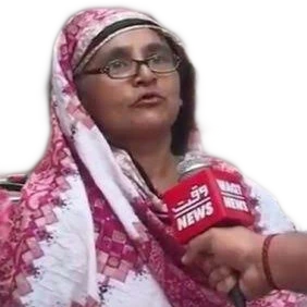 DesiAunty emote