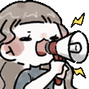 GirlYell animated emote