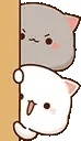 CatLurk emote