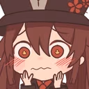 HutaoBlush emote