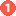 NewPing emote