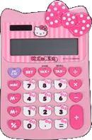 pink_calculator emote