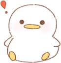 duckshook emote
