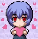 reiluvv emote