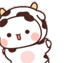 wigglecow emote