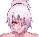 riven emote