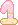 number_1 emote
