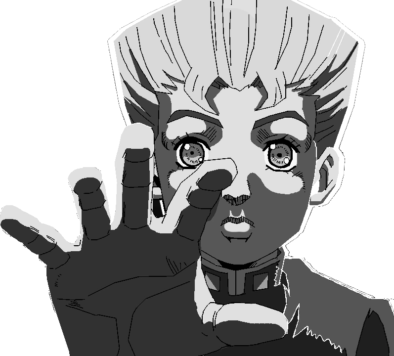 KoichiVibeCheck emote