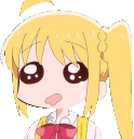nijikaCry emote