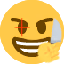 the_SUS_emoji emote