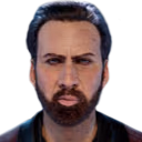 CAGE emote