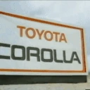COROLLA emote