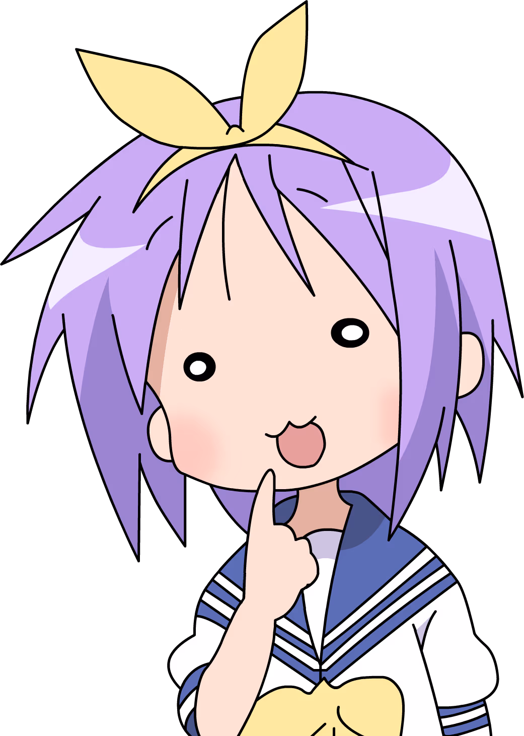 ehwhat emote
