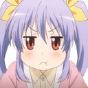 RengeHumf emote
