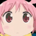MINDBLOWN animated emote