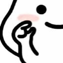 ppSmol emote