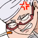 Seiko_Pissed emote