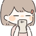 GirlIphone emote