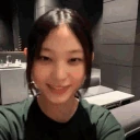 BASED emote