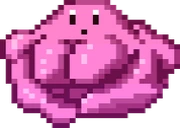 BAKI emoji