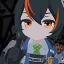 atata emote