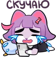 masyunya_missyou emote