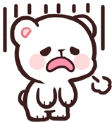 milk_tired emote