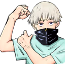 inumaki_muscle emote