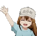 WAVE emote
