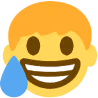 hhheh emote