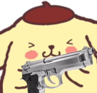 pom emote